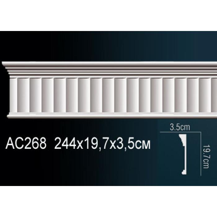 Молдинг Perfect® AC268
