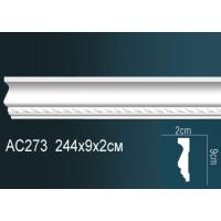 AC273 Perfect® (90мм/20мм )