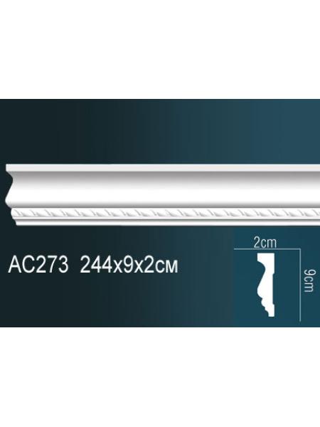 AC273 Perfect® (90мм/20мм )