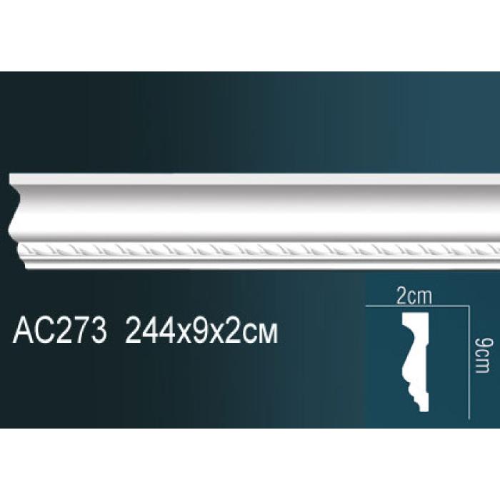 Молдинг Perfect® AC273