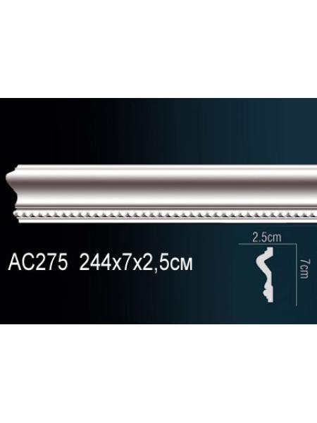 AC275 Perfect® (70мм/25мм )    