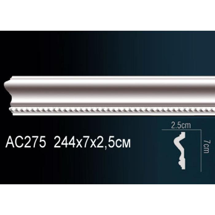 Молдинг Perfect® AC275