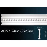 AC277 Perfect® (127мм/22мм )