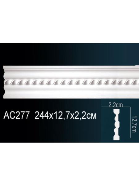 AC277 Perfect® (127мм/22мм )