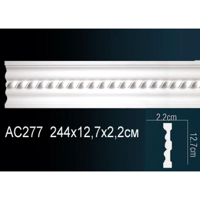 Молдинг Perfect® AC277