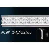 AC281 Perfect® (180мм/25мм )