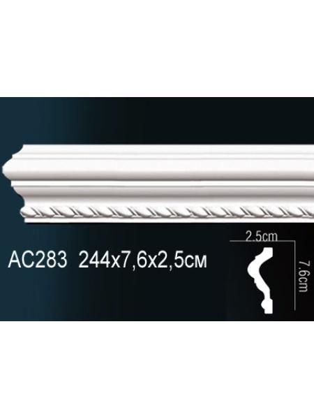 AC283 Perfect® (76мм/25мм )