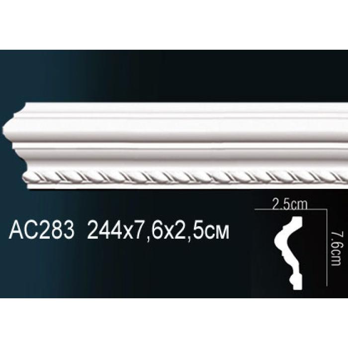 Молдинг Perfect® AC283