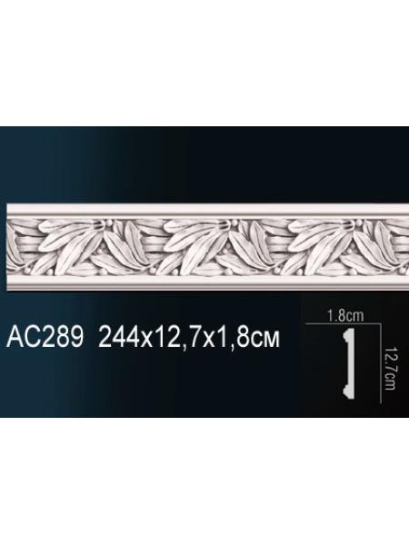 AC289 Perfect® (127мм/18мм )