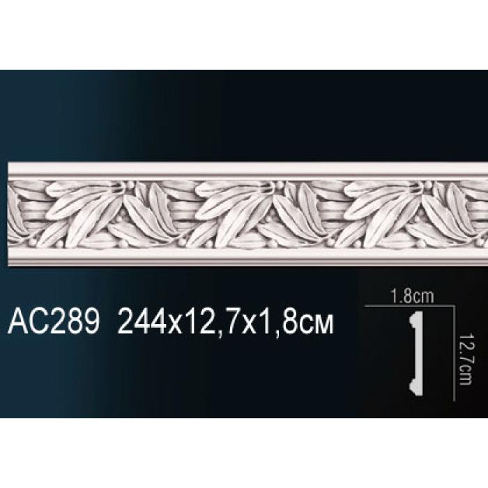 Молдинг Perfect® AC289