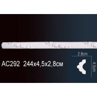 AC292 Perfect (45 мм/ 28 мм )