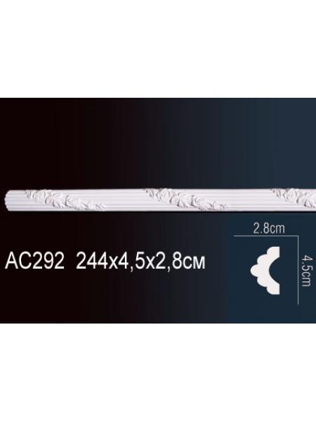 AC292 Perfect (45 мм/ 28 мм )