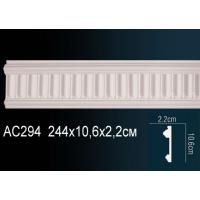 AC294 Perfect® (106мм/22мм )