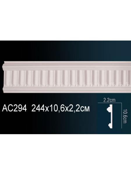 AC294 Perfect® (106мм/22мм )