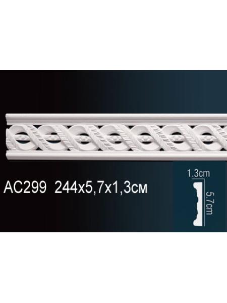 AC299 Perfect (57 мм/ 13 мм )