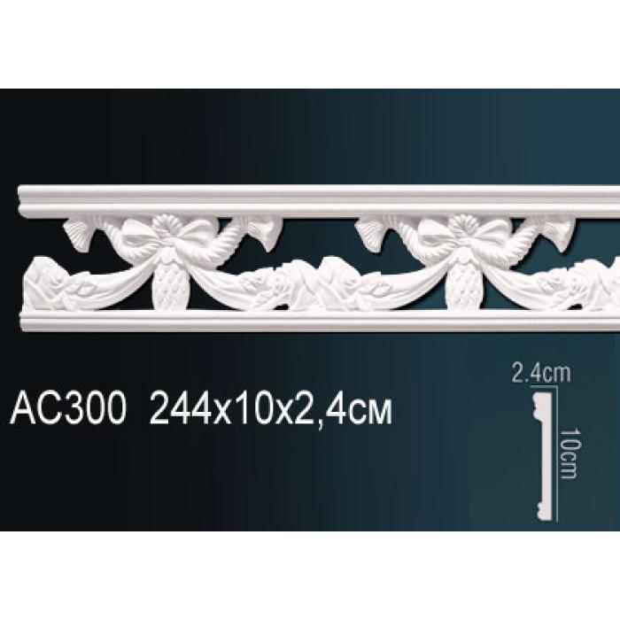 Молдинг Perfect® AC300