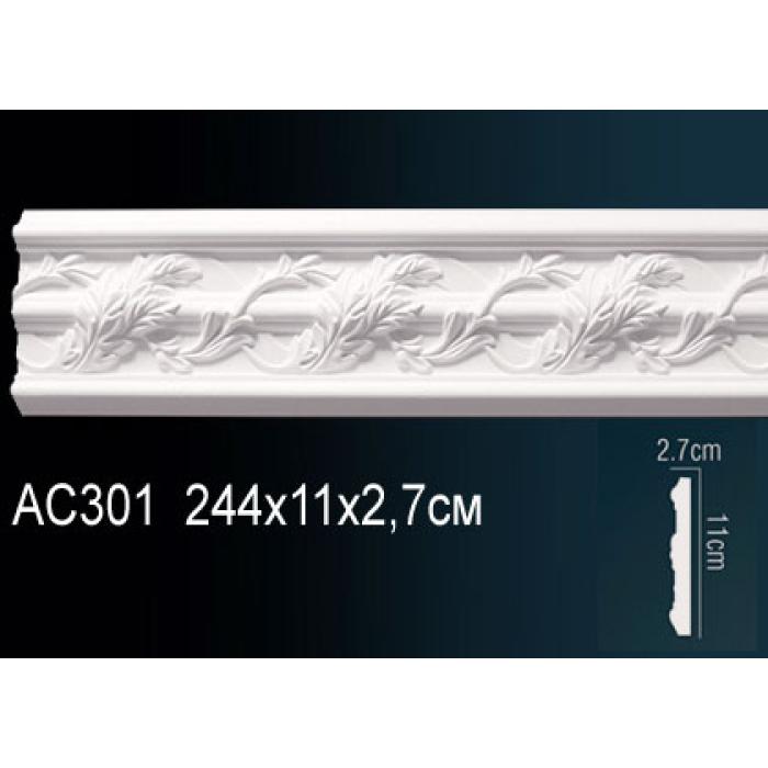 Молдинг Perfect® AC301