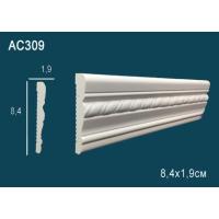 AC309 Perfect (84мм/19мм)