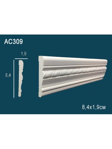 AC309 Perfect (84мм/19мм)
