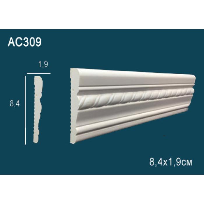 Молдинг Perfect® AC309