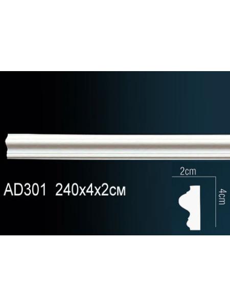 AD301 Perfect (40мм/20мм)