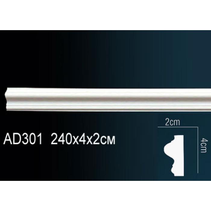Молдинг Perfect® AD301