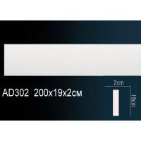 AD302 Perfect (190мм/20мм)