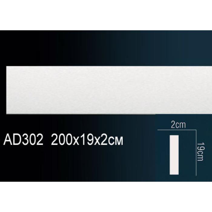 Молдинг Perfect® AD302