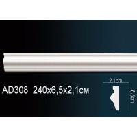 AD308 Perfect (65мм/21мм)