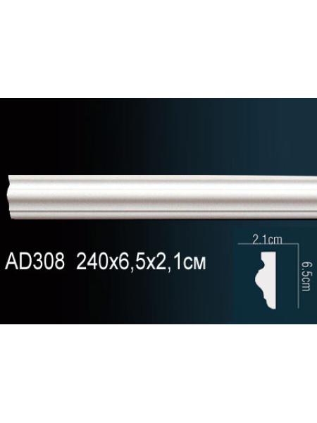 AD308 Perfect (65мм/21мм)