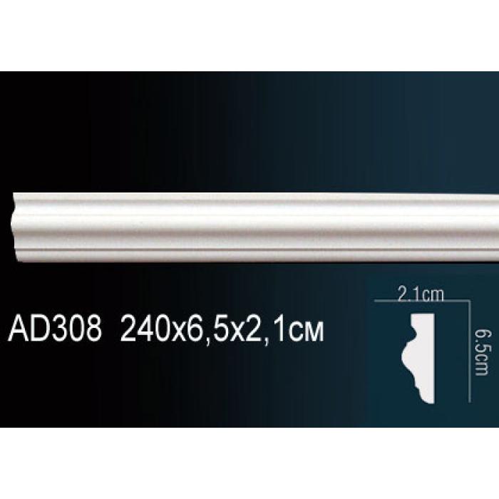 Молдинг Perfect® AD308
