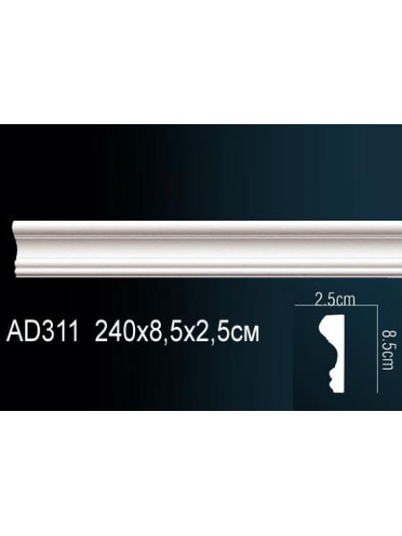 AD311 Perfect (85мм/25мм)