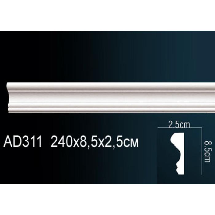 Молдинг Perfect® AD311