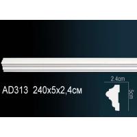 AD313 Perfect (50 мм/ 24 мм )