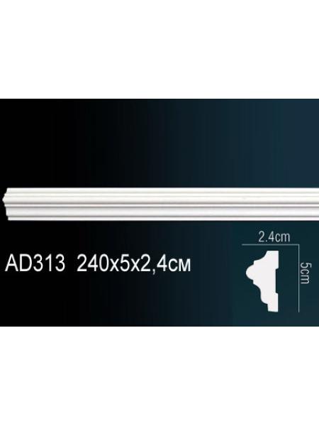 AD313 Perfect (50 мм/ 24 мм )