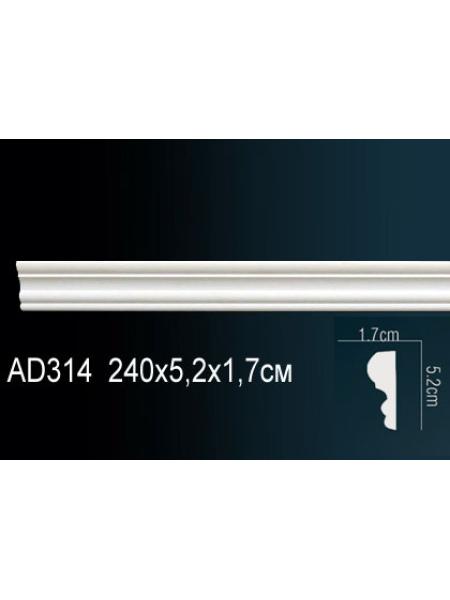 AD314 Perfect (52 мм/ 17 мм )