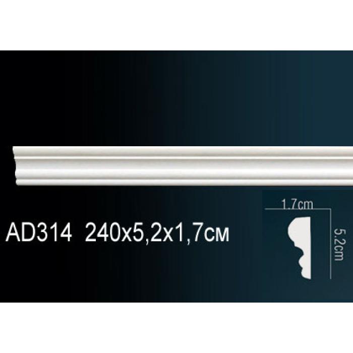 Молдинг Perfect® AD314