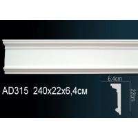 AD315 Perfect (220мм/64мм)