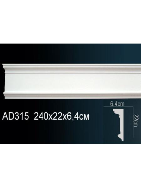 AD315 Perfect (220мм/64мм)