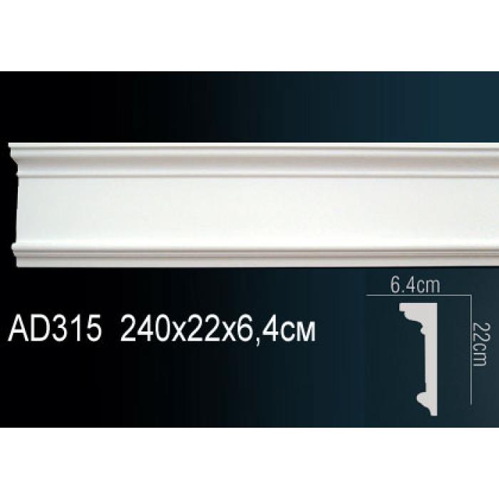 Молдинг Perfect® AD315