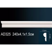 AD325 Perfect (41 мм/ 15 мм )