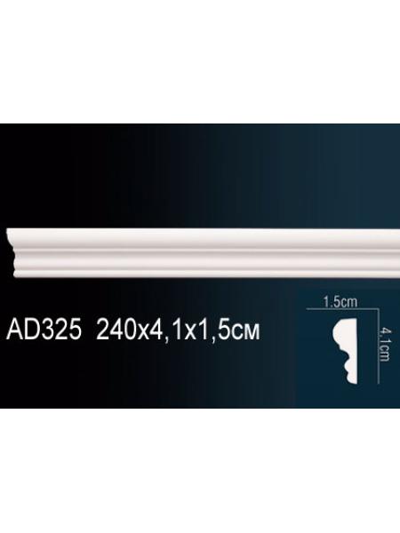 AD325 Perfect (41 мм/ 15 мм )