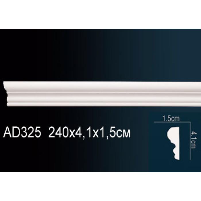 Молдинг Perfect® AD325