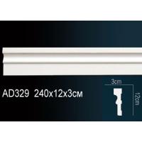 AD329 Perfect (120мм/30мм)