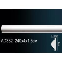 AD332 Perfect (40 мм/ 15 мм )