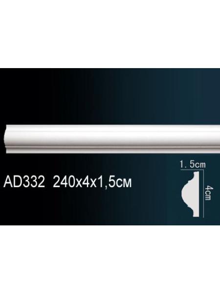AD332 Perfect (40 мм/ 15 мм )