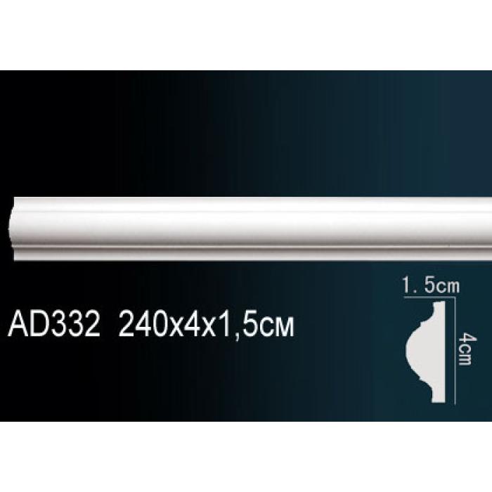 Молдинг Perfect® AD332