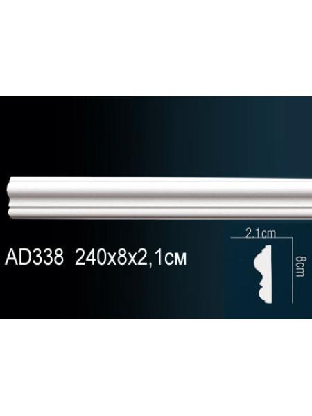 AD338 Perfect (80мм/21мм)