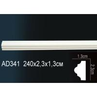AD341 Perfect (25мм /15мм )
