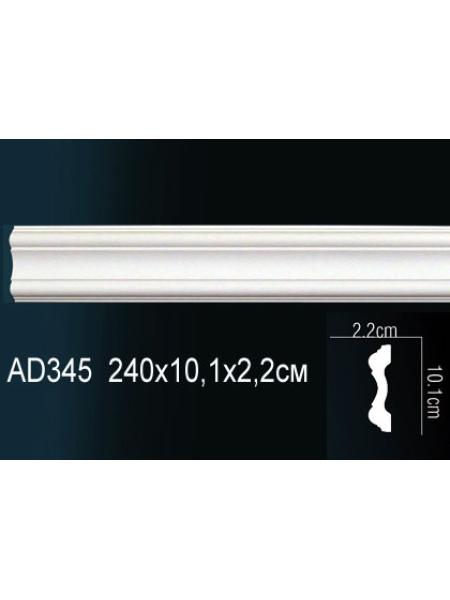 AD345 Perfect (101мм/22мм)